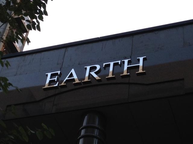 EARTH Co.,Ltd(3枚目)