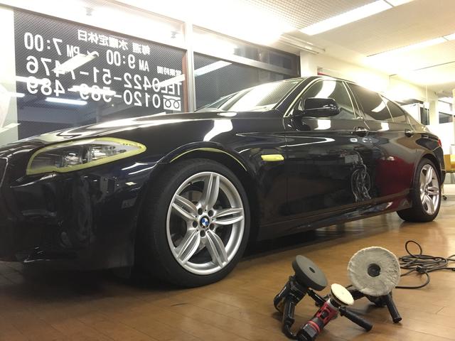 GOTO CAR (株)後藤自動車(4枚目)