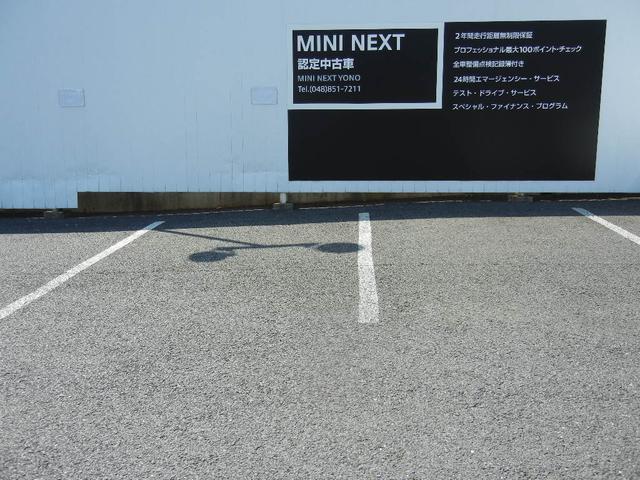 MINI NEXT 与野(4枚目)