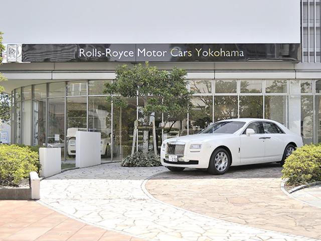 ロールス・ロイス・モーター・カーズ横浜(3枚目)