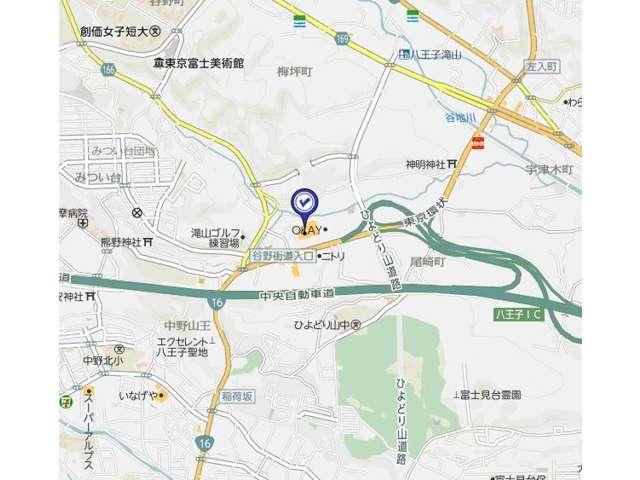 村内ブランドセレクション 八王子(4枚目)