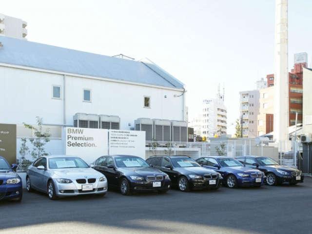 BMW Tokyo BMW Premium Selection目黒(5枚目)