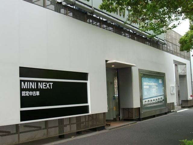 MINI NEXT 勝どき(2枚目)