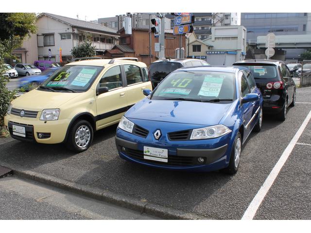 (株)PrimoPasso(2枚目)