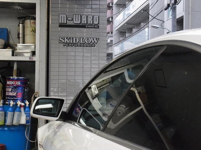 SKiD LOW PERFORMANCE (株)エムワード(5枚目)