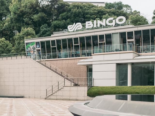 BINGO SPORTS 東京ショールーム(2枚目)