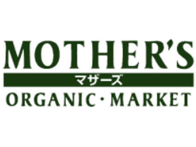 マザーズブランド株式会社(1枚目)