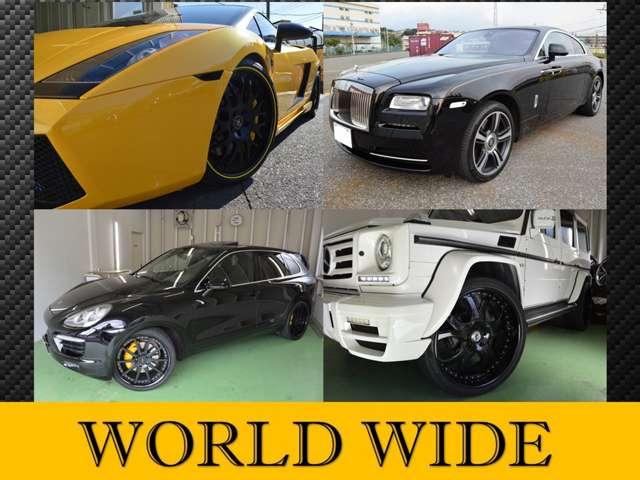 WORLD WIDE(3枚目)