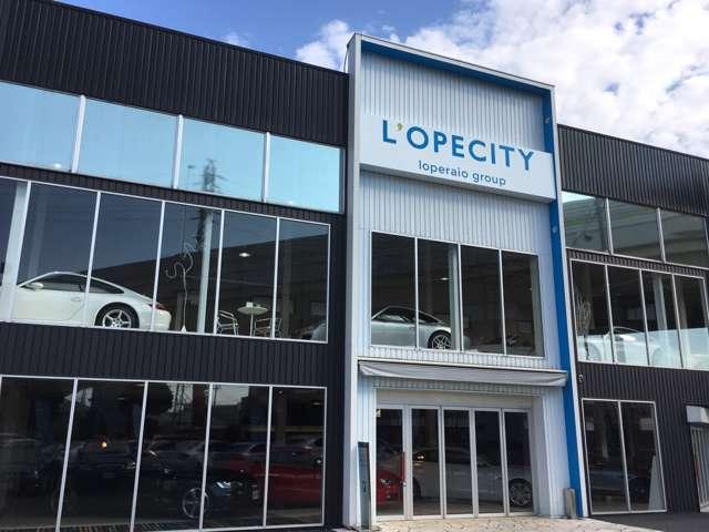 ロペライオグループ ロペシティセントラルスクエア店/(株)ロペライオ(2枚目)
