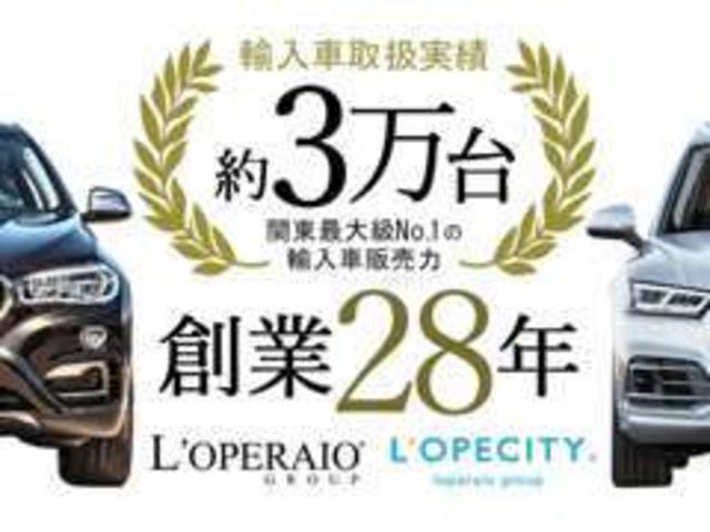 ロペライオグループ ロペシティセントラルスクエア店/(株)ロペライオ(5枚目)