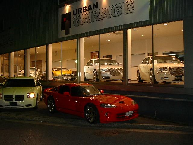 UG (アーバンガレージ)(2枚目)