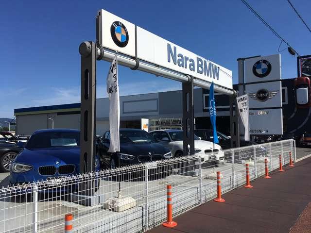 Nara BMW BMW Premium Selection 奈良(2枚目)