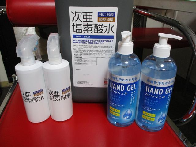 有限会社ユナイテッドモータース 西宮店(2枚目)