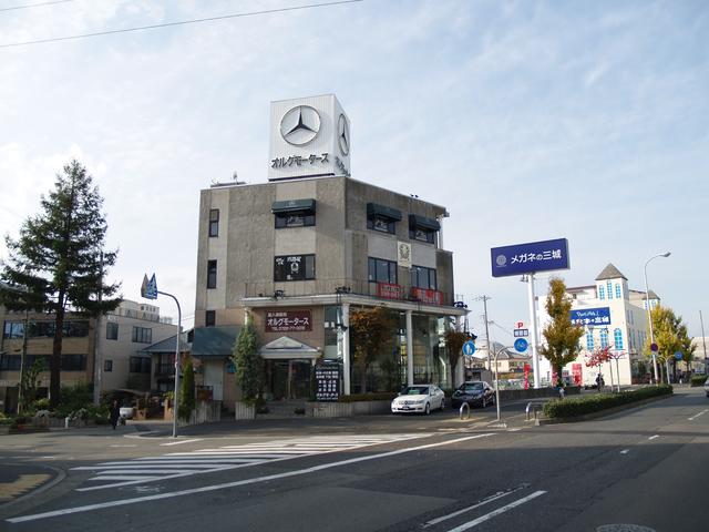 オルグモータース(2枚目)