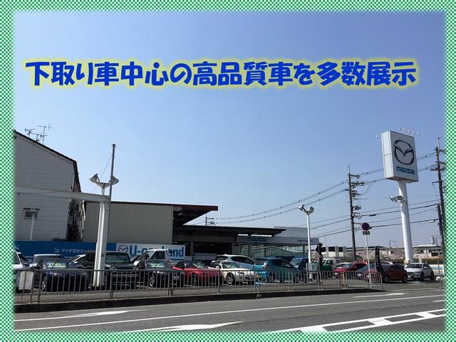 大阪マツダ販売(株) 枚方ユーカーランド(3枚目)