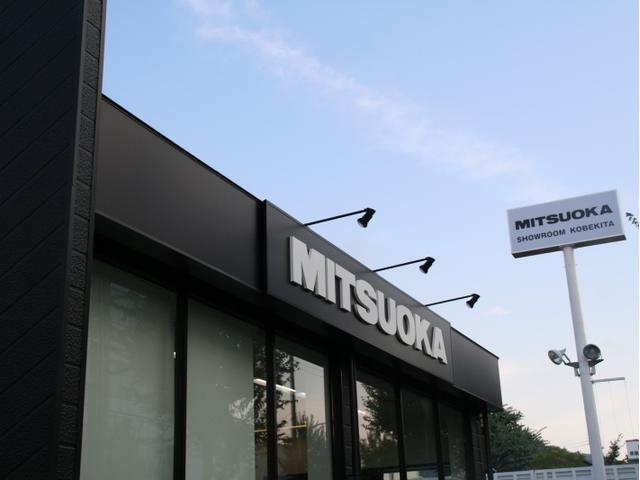 MITSUOKAショールーム神戸北(5枚目)