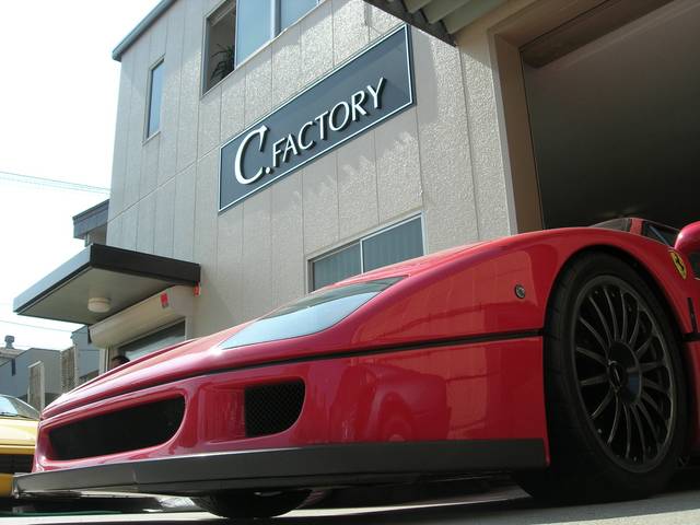 C・FACTORY(2枚目)