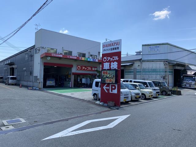 アップル車検北大阪(2枚目)