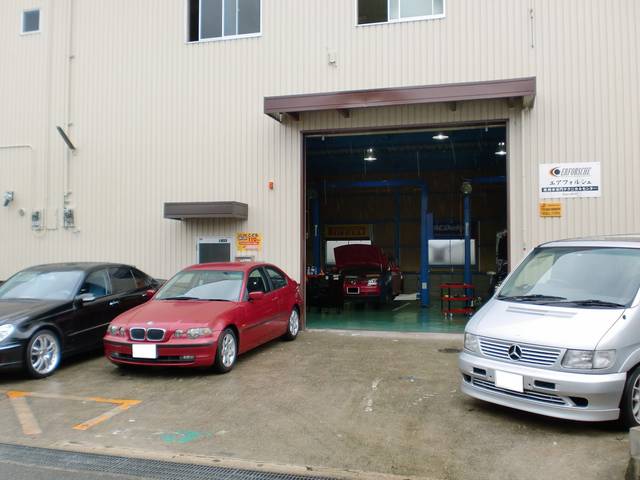 株式会社エアフォルシェ(ERFORSCHE)(2枚目)