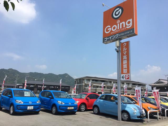 Going excellent cars ゴーイング エクセレント カーズ(5枚目)
