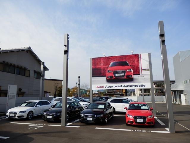 Audi茨木インター(2枚目)