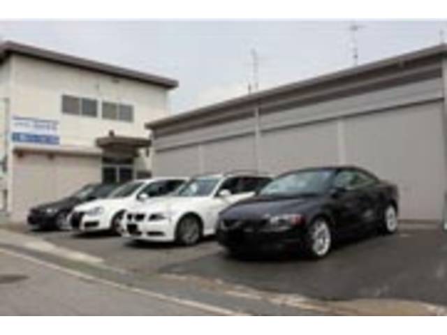 REATEC(リアテック) (有)福田商事(1枚目)