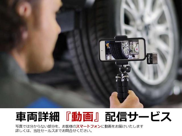 MINI NEXT大阪南(5枚目)