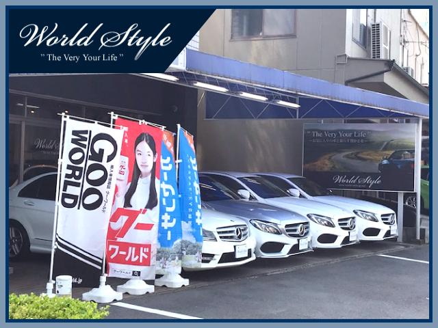 WORLD STYLE (ワールドスタイル)本店(2枚目)