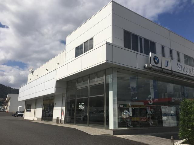 Shiga BMW BMW Premium Selection 滋賀(2枚目)
