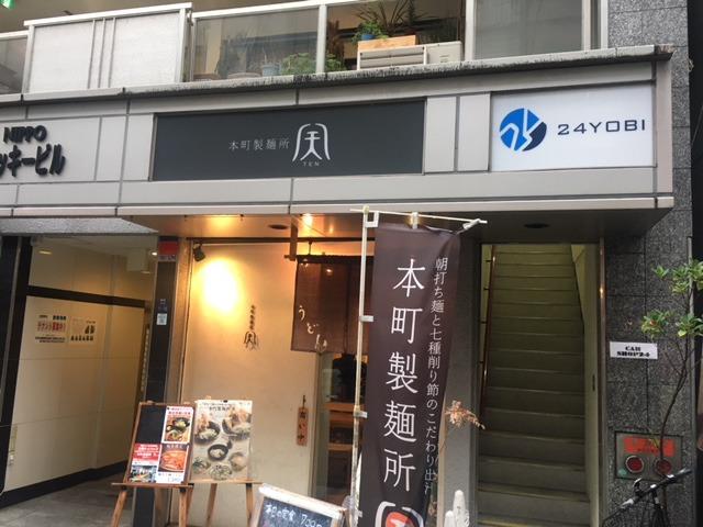 CAR SHOP 24(3枚目)