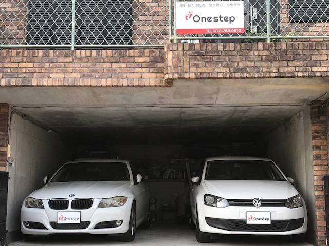 Onestep(1枚目)