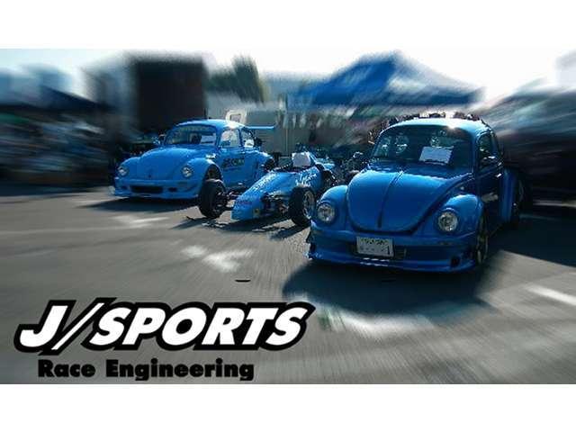 VW Pro Shop Jeffrey’s(3枚目)