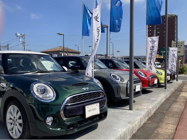 MINI NEXT八幡 ミニネクスト八幡 ウイルプラスモトーレン(株)(3枚目)