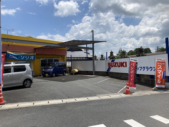 アップグラウンド(5枚目)
