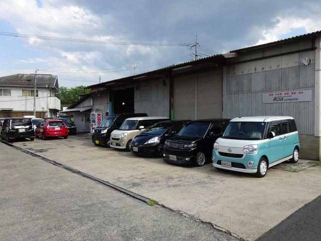TOTAL CAR OFFICE #08 company ゼロハチカンパニー