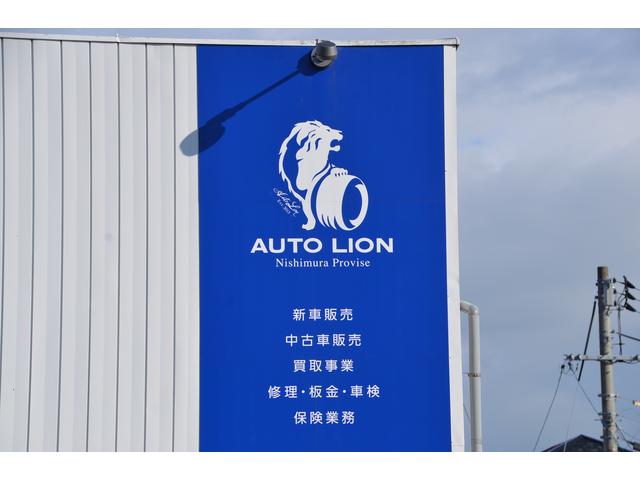 AUTO LION アウト・リオン(4枚目)