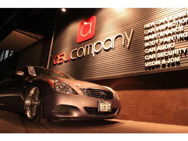asu.company アスカンパニー(2枚目)