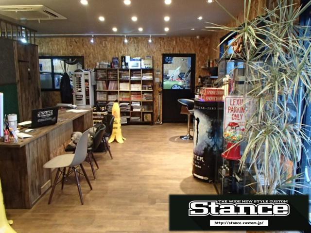 STANCE スタンス(5枚目)