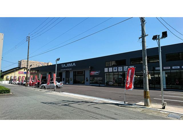 株式会社タジマモーターコーポレーション 福岡営業所(1枚目)