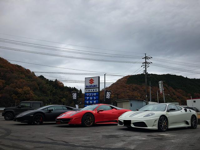 (株)ライズジャパン(2枚目)