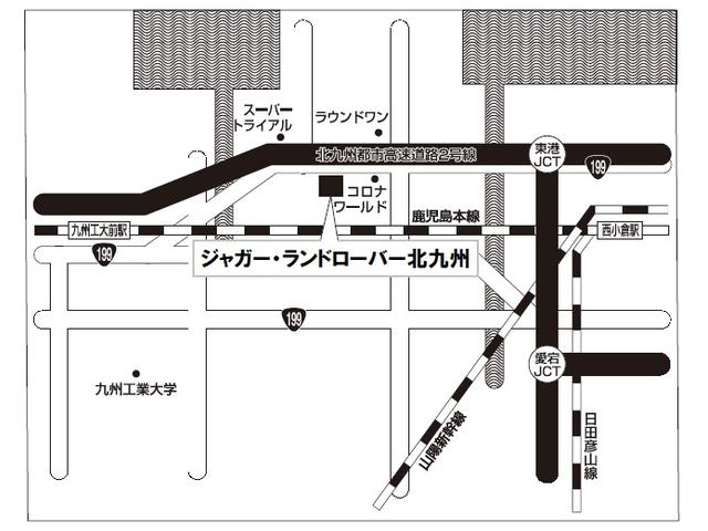 ジャガー・ランドローバー北九州(3枚目)