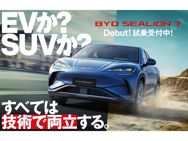アウディ アプルーブド オートモービル岡山中央(3枚目)
