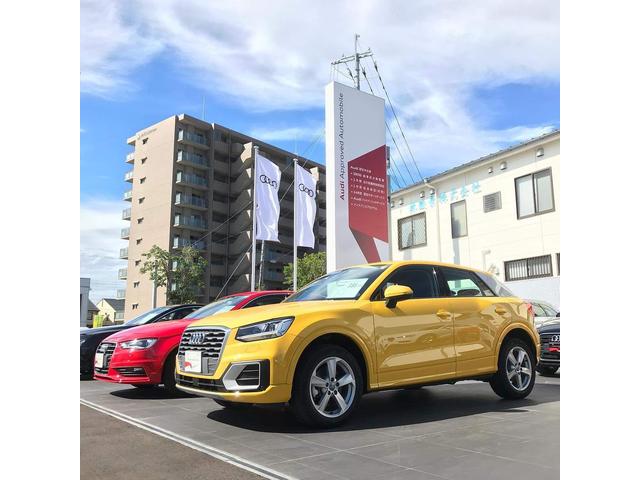 Audi佐賀(4枚目)
