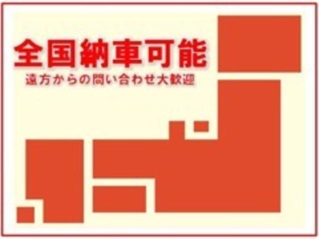 BUBU CARS HAKODATE (株)北海道ブブ(3枚目)
