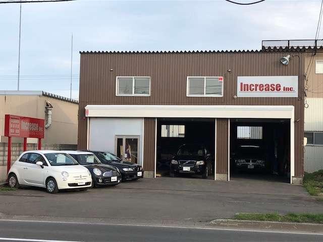 Increase/インクリイス(1枚目)
