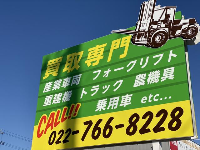 株式会社ココワークス(3枚目)
