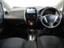 ノート 1.2 X FOUR 4WD 中古車画像_4