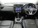 エクストレイル 2.0 20Xi 2列車 4WD 中古車画像_4
