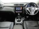 エクストレイル 2.0 20X エマージェンシーブレーキパッケージ 2列車 4WD 中古車画像_4