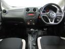 ノート 1.2 X FOUR 4WD 中古車画像_4
